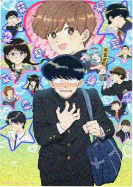 touch漫画海风经过的夏天海边名场面临摹